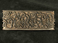 Stamps and national fabrics