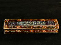 Varnished miniature and painting wood